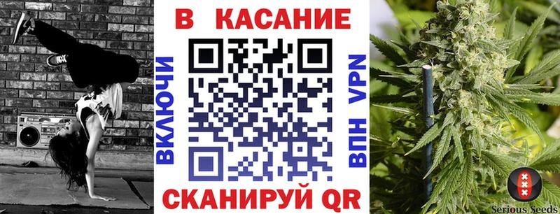 Купить Кодеин  Галлюциногенные грибы  Мефедрон  Кокаин  ГАШ  Бабаево