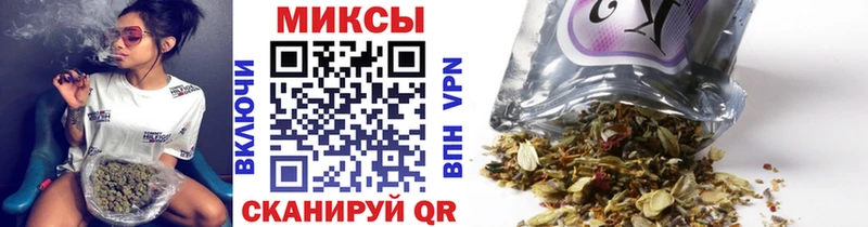 Купить закладки  Бабаево  Бутират оксана 