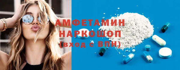 меф Богданович