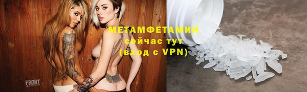 меф Богданович