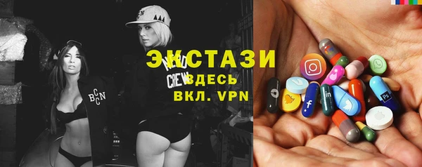 меф Богданович