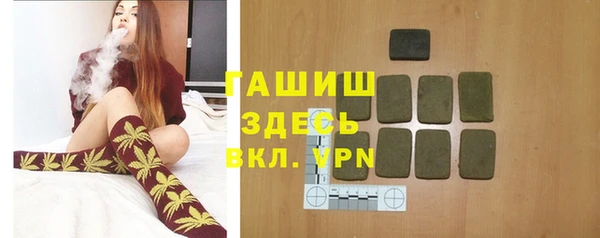 меф Богданович