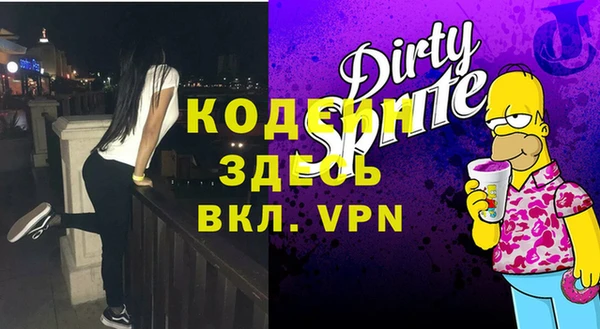 меф Богданович