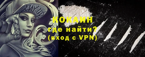 меф Богданович