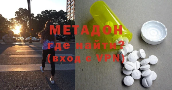 меф Богданович