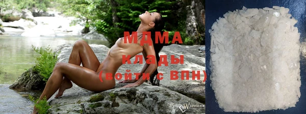 меф Богданович