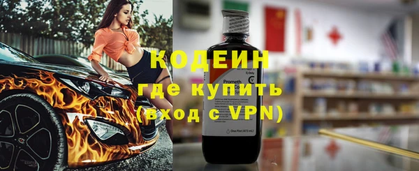 меф Богданович
