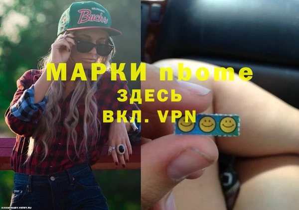 меф Богданович