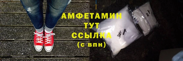 меф Богданович