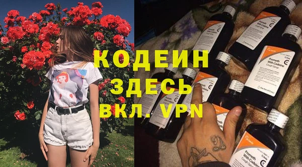 меф Богданович