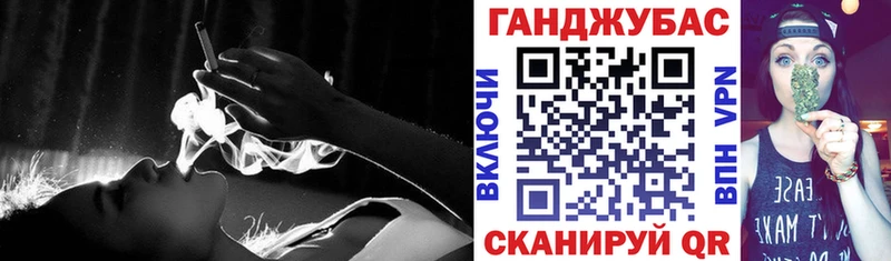 Канабис Bruce Banner  Купить  Бабаево 